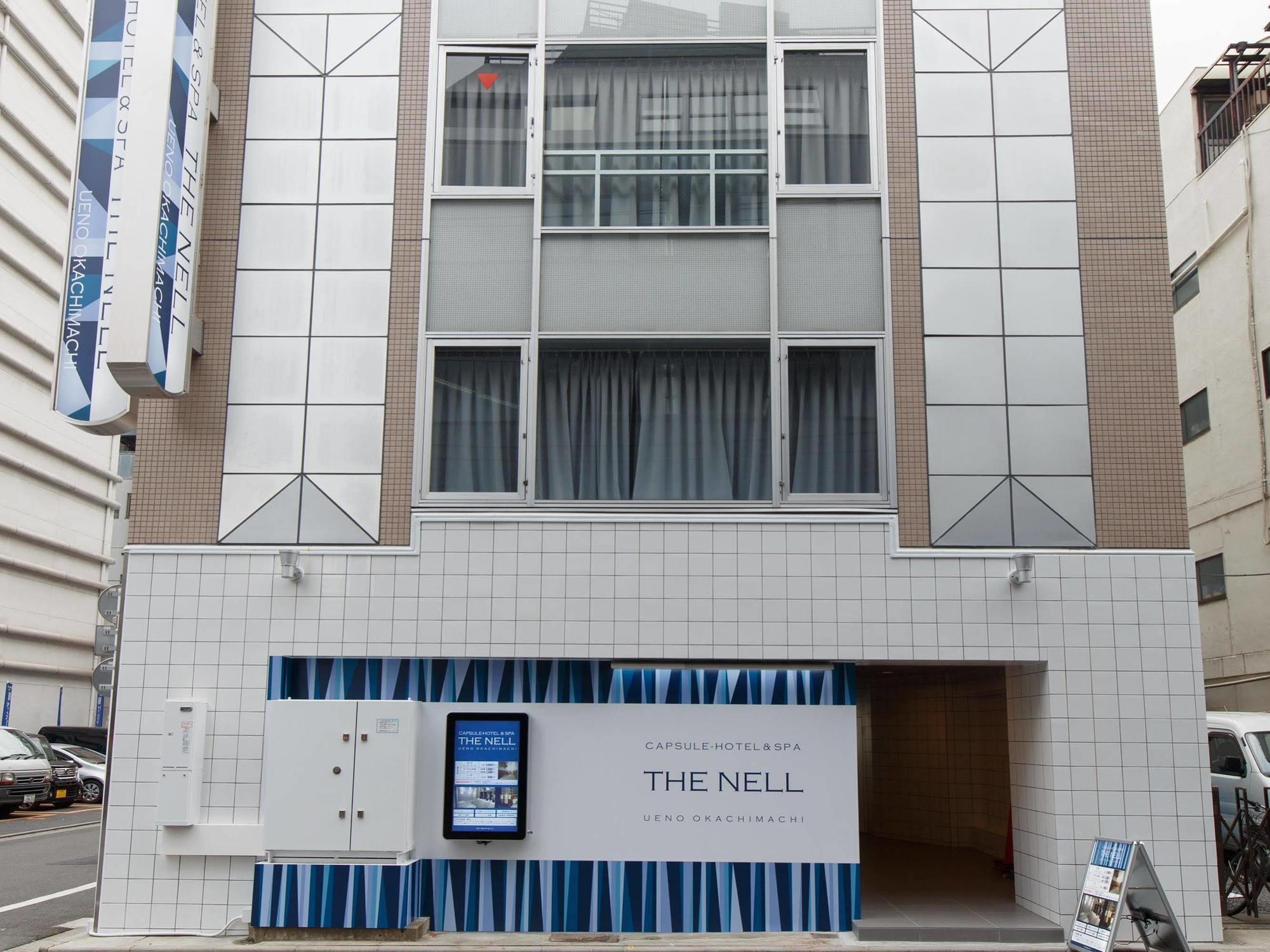Hotel The Nell Ueno Okachimachi Prefektura Tokio Exteriér fotografie
