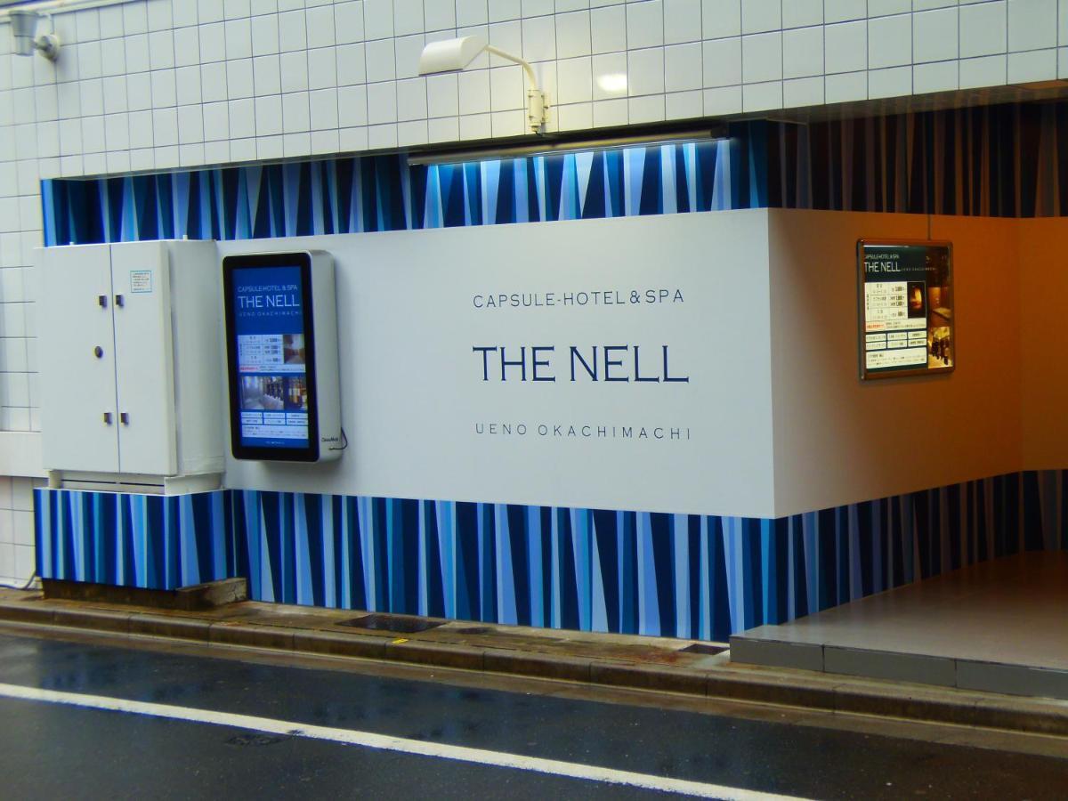 Hotel The Nell Ueno Okachimachi Prefektura Tokio Exteriér fotografie